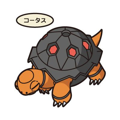 コータス
