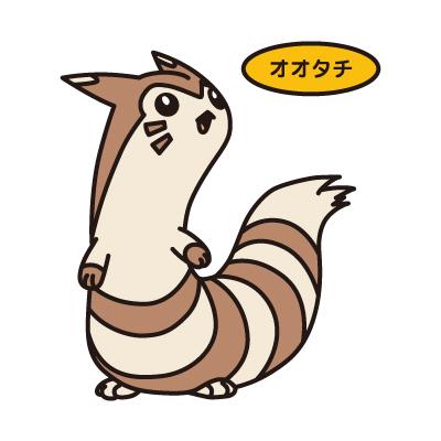 オオタチ