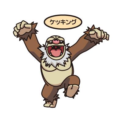 ケッキング