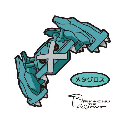 メタグロス
