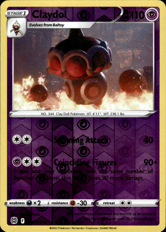 ネンドール (リバホロ)