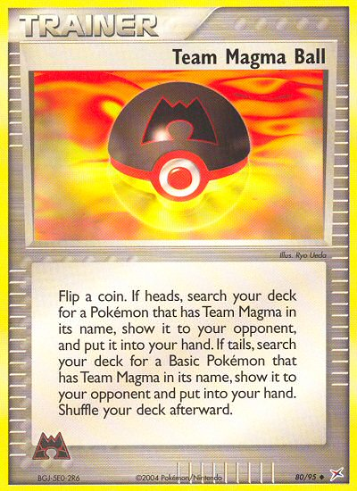 マグマ団のモンスターボール