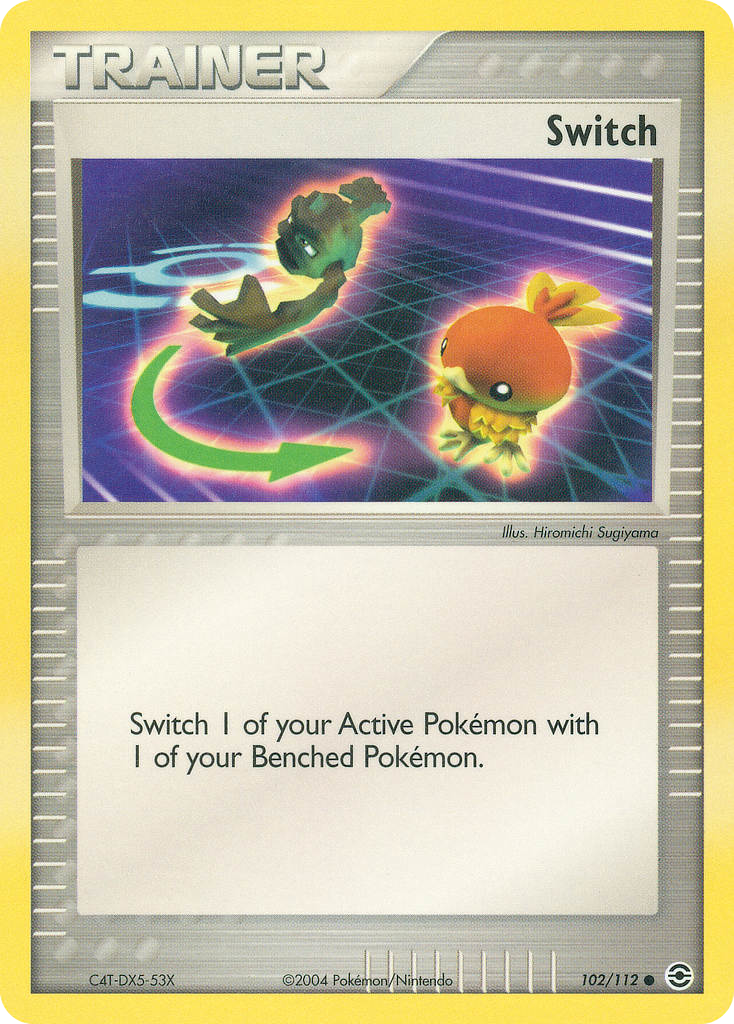 ポケモンいれかえ