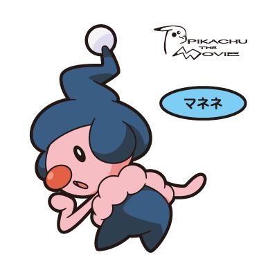 マネネ