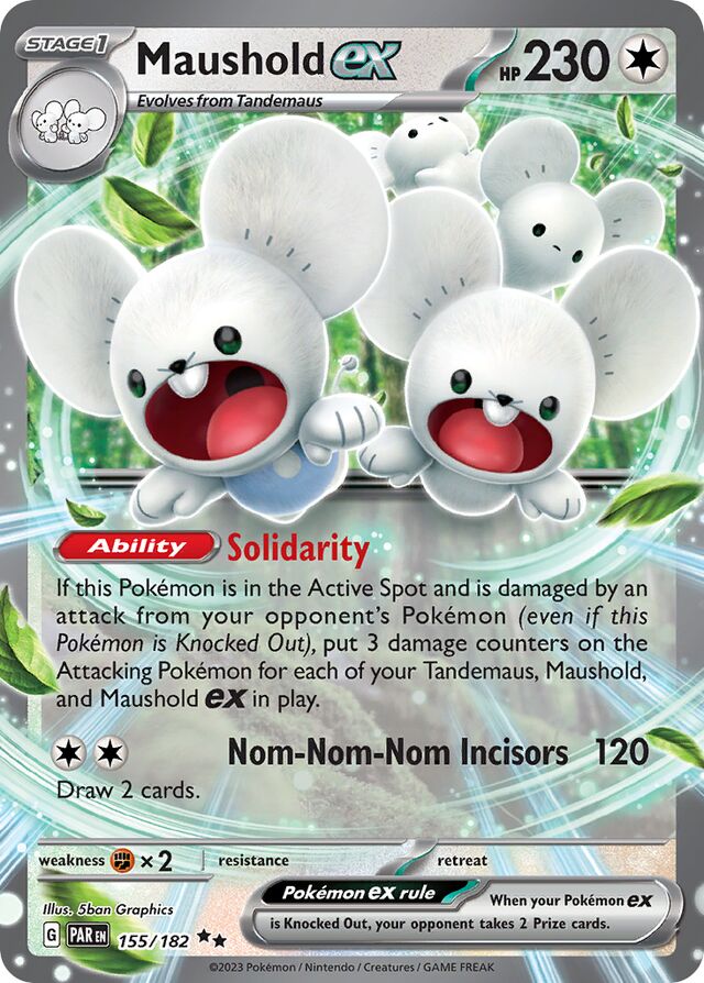 マウスホールドex