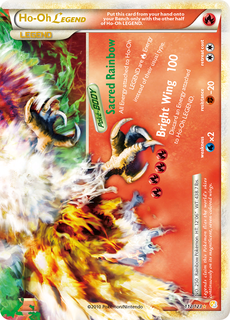 ホウオウＬＥＧＥＮＤ