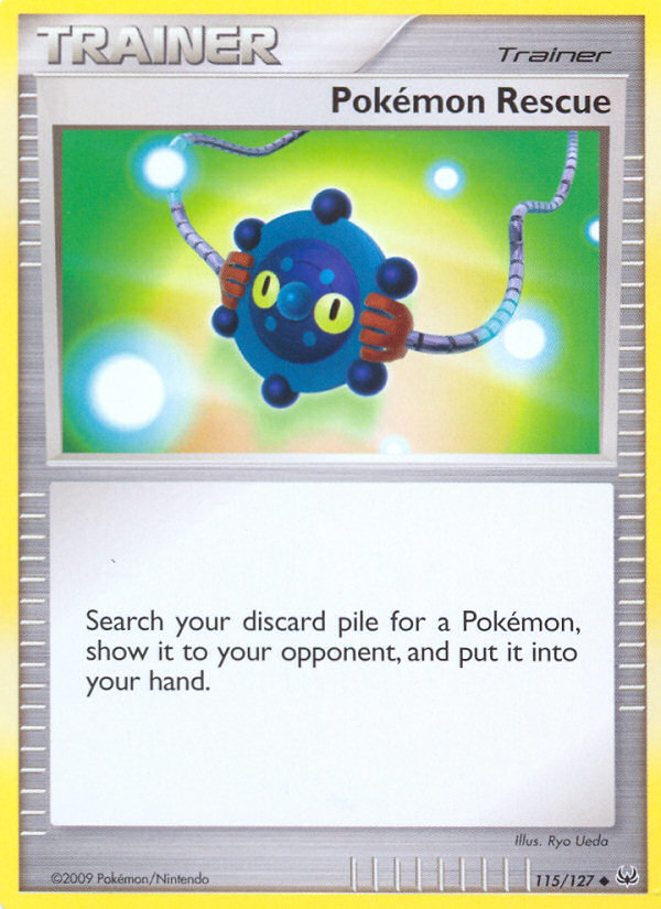 ポケモンレスキュー