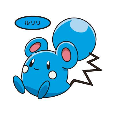 ルリリ