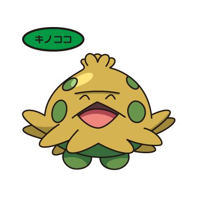 キノココ