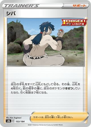 ブルーノ