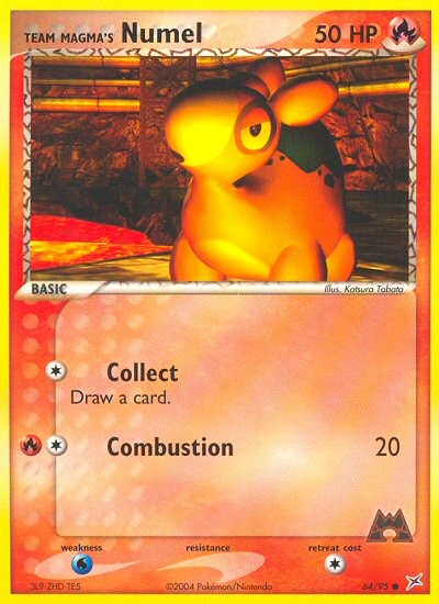 マグマ団のドンメル