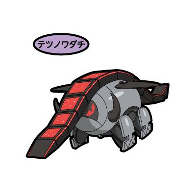 テツノワダチ