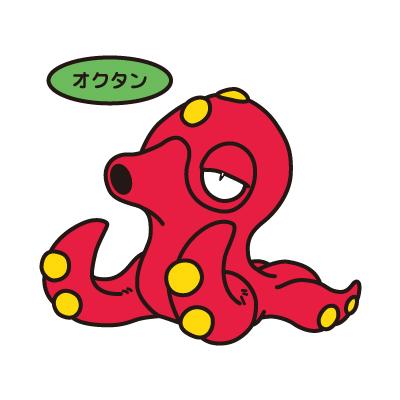 オクタン