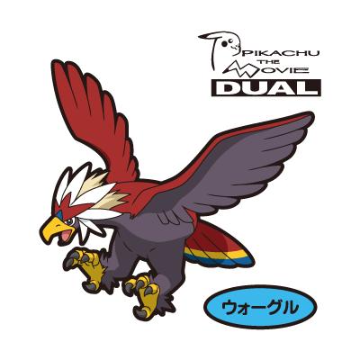 ウォーグル