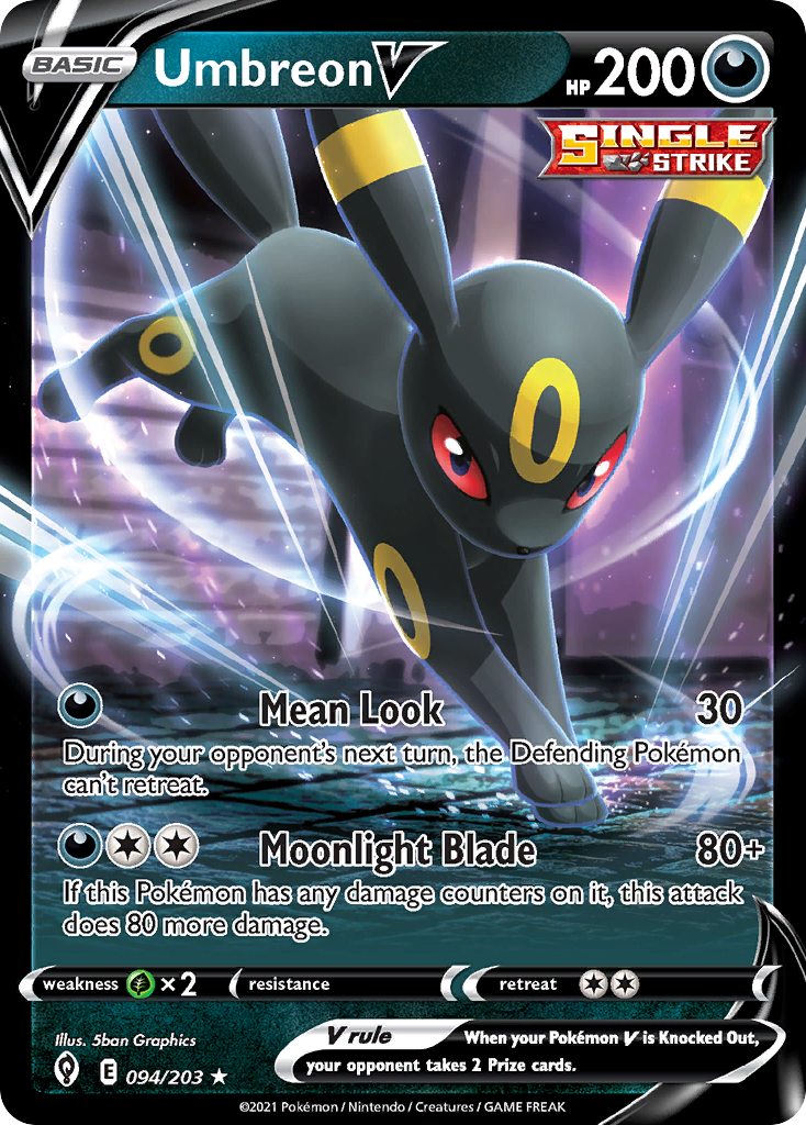 ブラッキーV