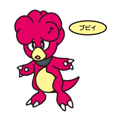 ブビィ