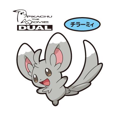 チラーミィ