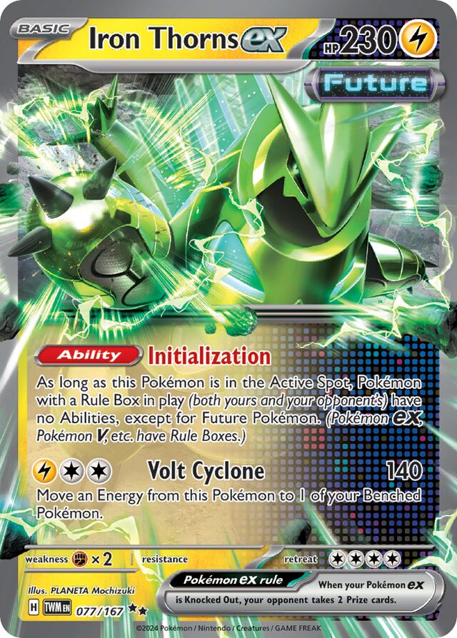 テツノイバラ ex
