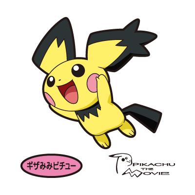 ギザみみピチュー