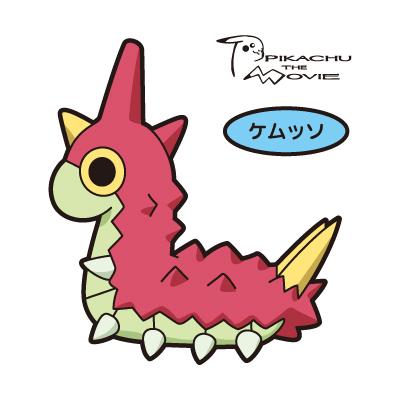 ケムッソ