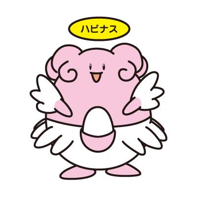 ハピナス