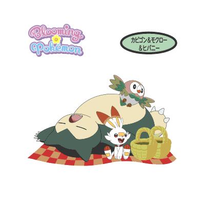 カビゴン＆モクロー＆ヒバニー