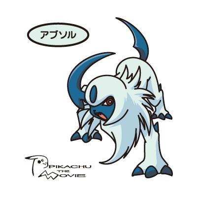 アブソル 2