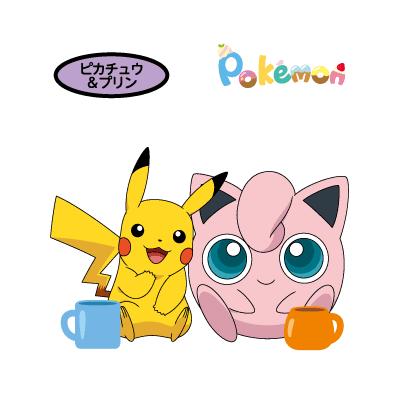 ピカチュウ＆プリン