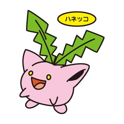 ハネッコ