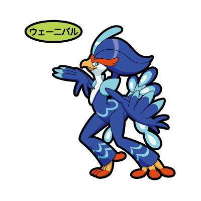 ウェーニバル