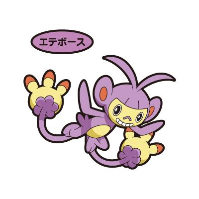 エテボース 6