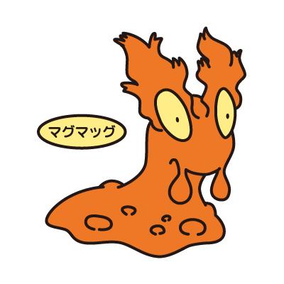 マグマッグ