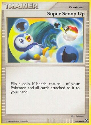 スーパーポケモン回収（リバホロ）