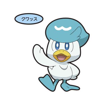 クワッス