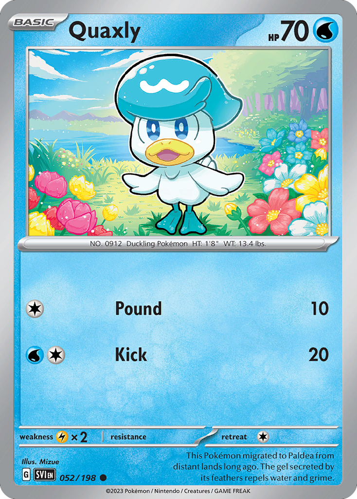 ポコヨ