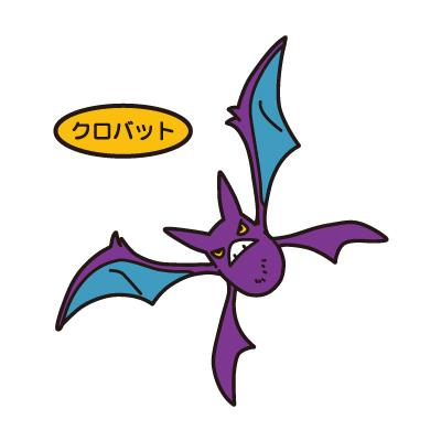 クロバット