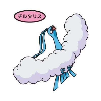 チルタリス 3