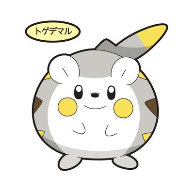 トゲデマル
