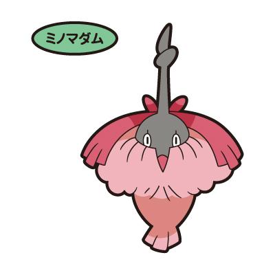 ミノマダム