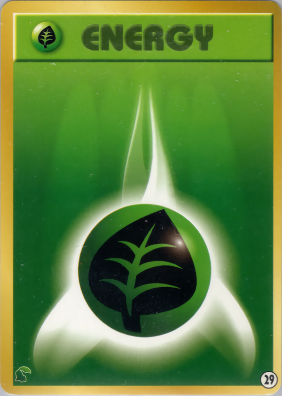 草エネルギー