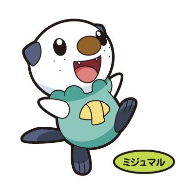 ミジュマル
