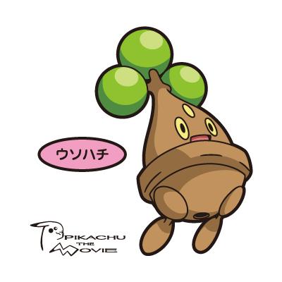 ウソハチ
