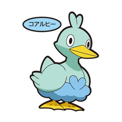 コアルヒー