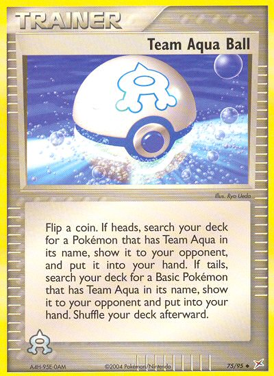 アクア団のモンスターボール