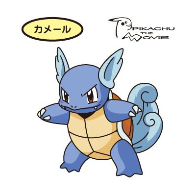カメール