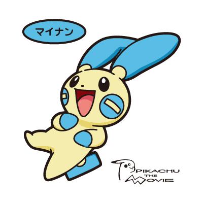 マイナン