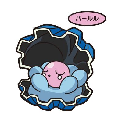 パールル