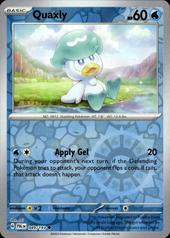 ポコヨ (リバホロ)